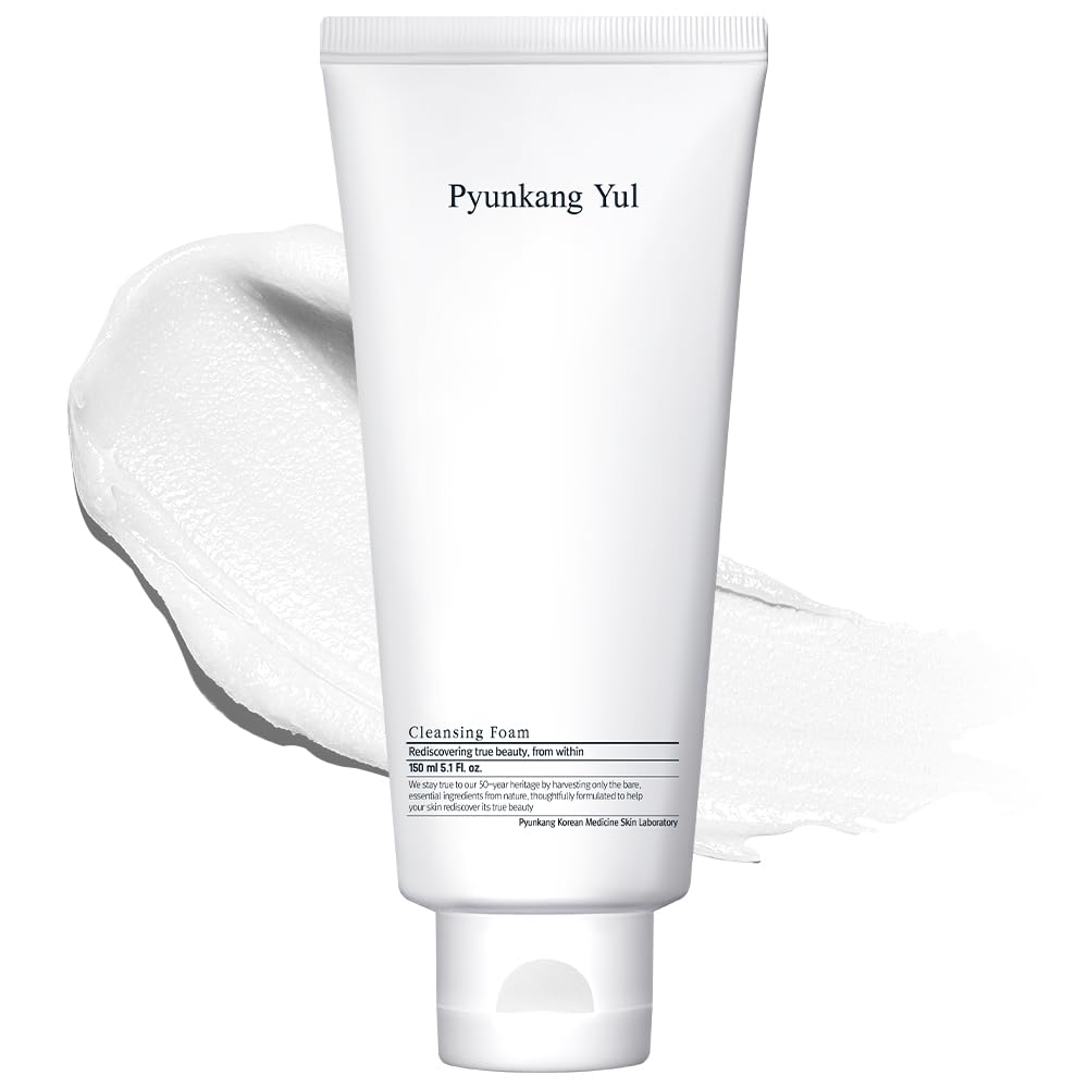 Pyunkang Yul front packaging showing tube and product name for clarity
