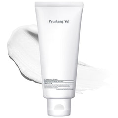 Pyunkang Yul front packaging showing tube and product name for clarity