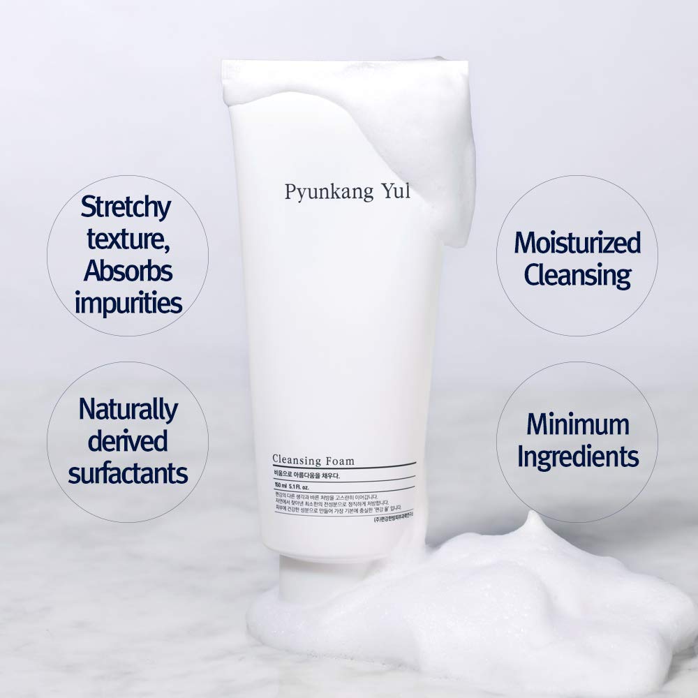 Pyunkang Yul foam dispensed on fingers demonstrating soft texture benefit