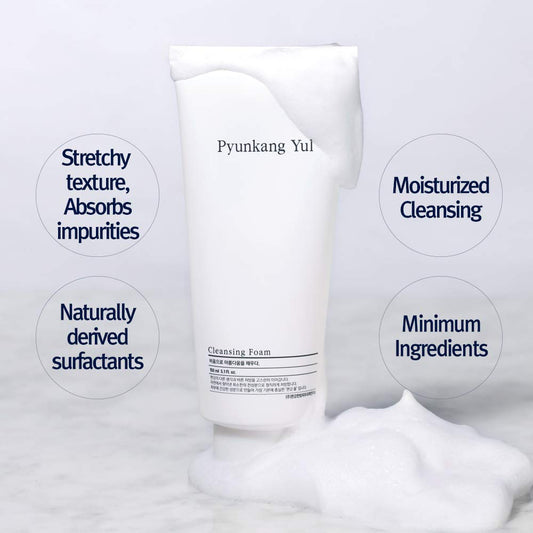 Pyunkang Yul foam dispensed on fingers demonstrating soft texture benefit