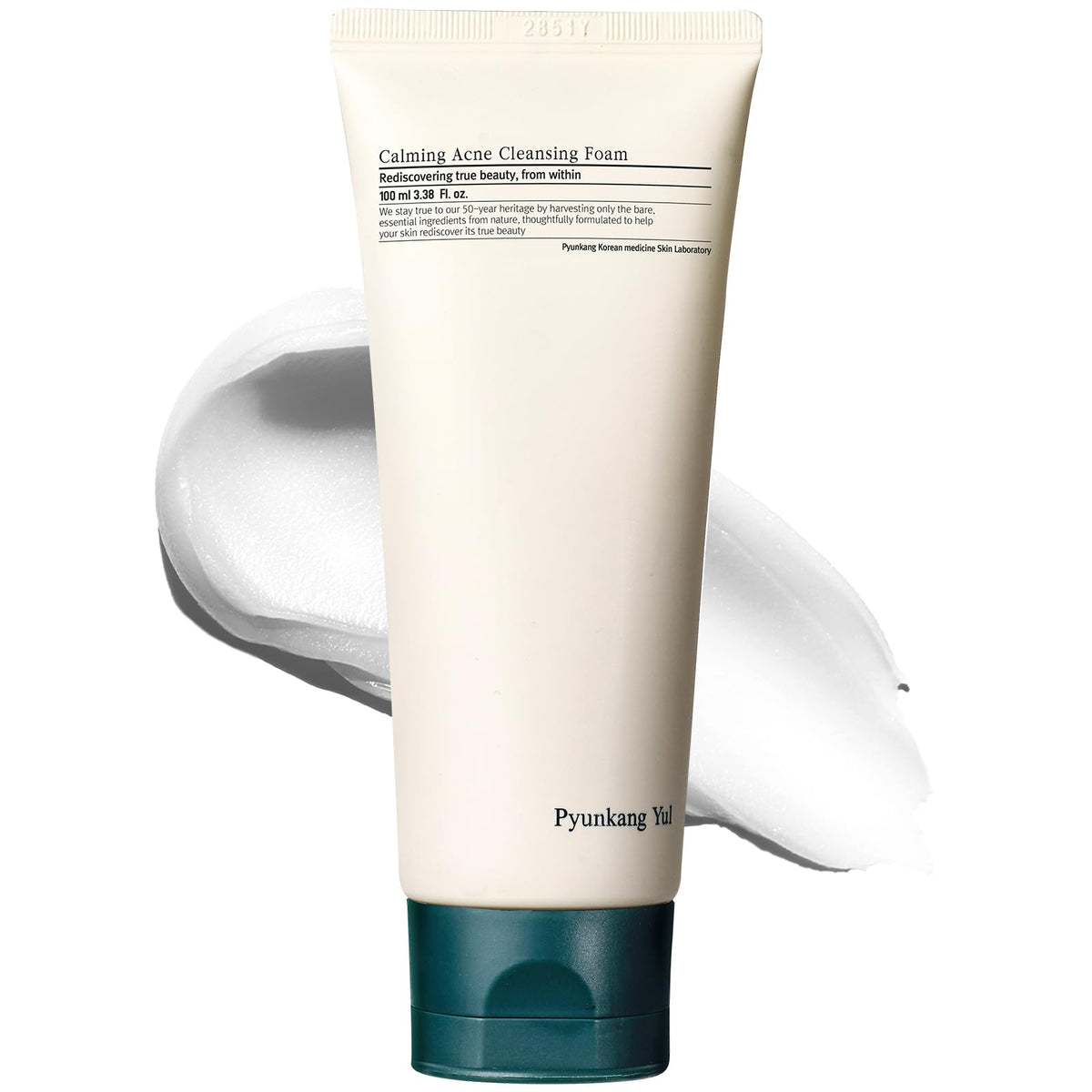 Pyunkang Yul cleanser front packaging showing bottle and branding for clear identification