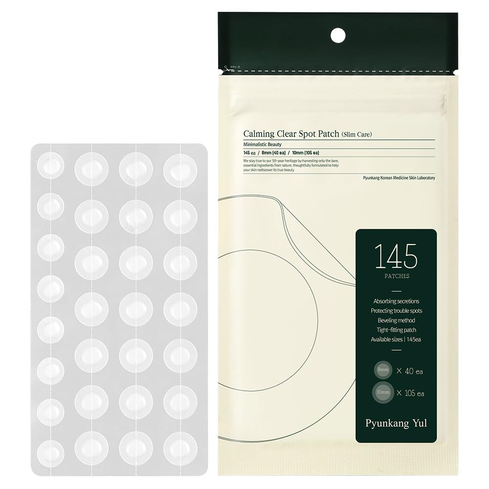 Pyunkang Yul front pouch showing product packaging and quantity benefit