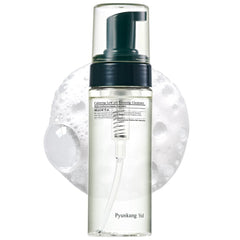 Pyunkang Yul front tube showing branding and product benefit of gentle cleansing