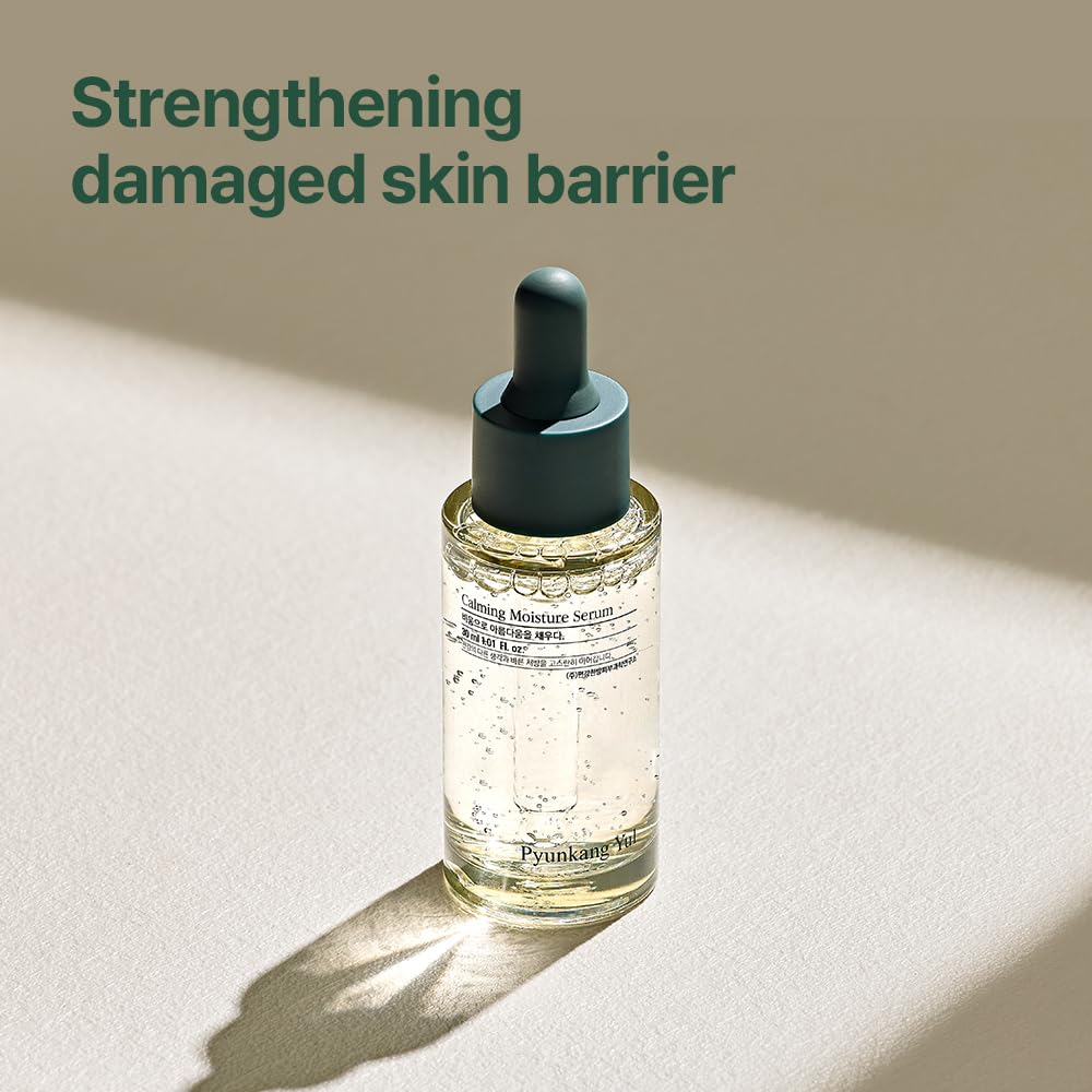 Pyunkang Yul Centella close-up extract bottle emphasizing soothing effect