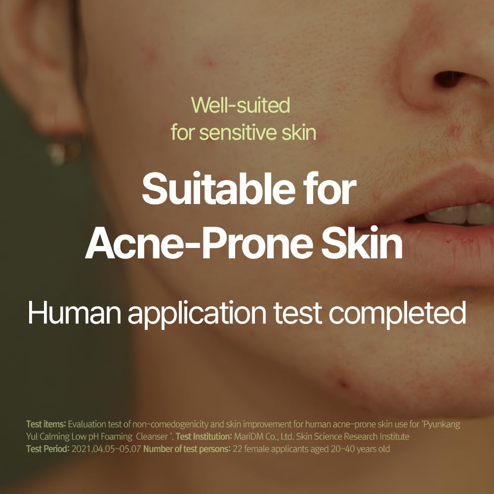 Pyunkang Yul label with tea tree and salicylic ingredients for clearer pores