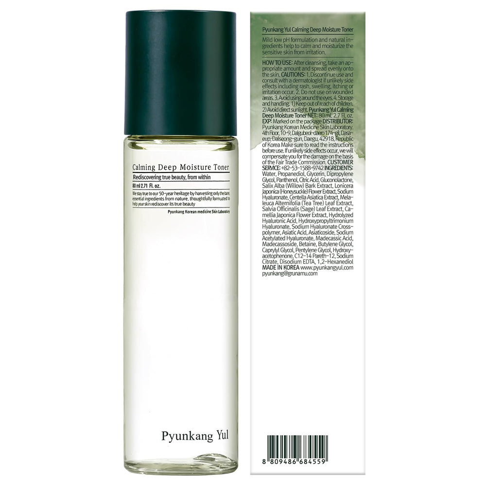 Pyunkang Yul lifestyle bathroom scene showing daily routine calming benefit