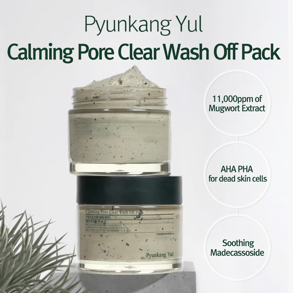 Pyunkang Yul mugwort extract detail highlighting natural soothing