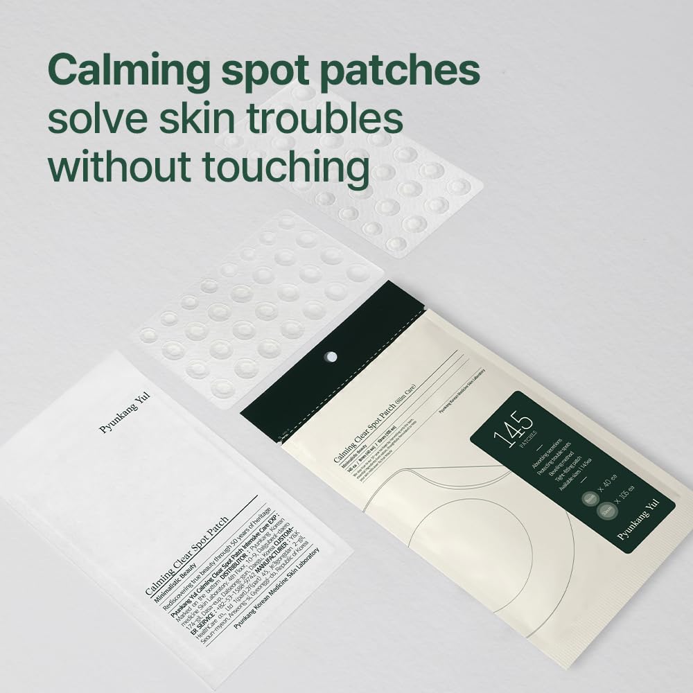 Pyunkang Yul close-up of patch texture illustrating hydrocolloid absorbency