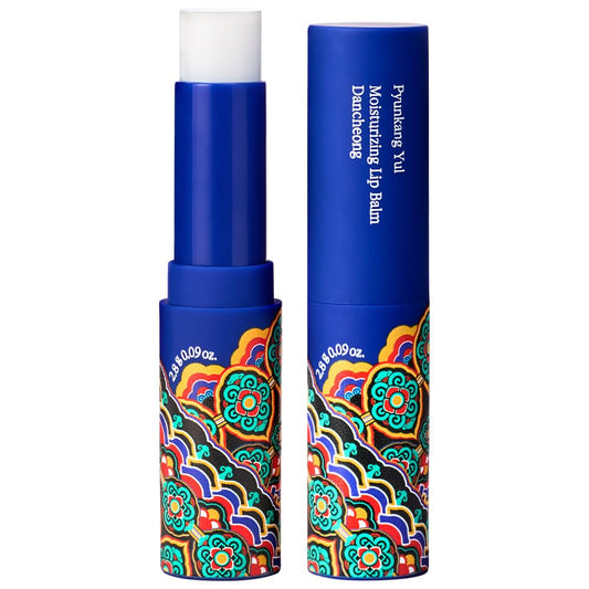 Pyunkang Yul lip balm front tube showing sleek compact design and portability