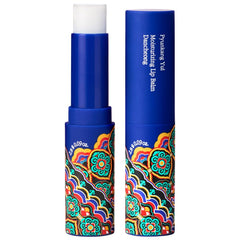 Pyunkang Yul lip balm front tube showing sleek compact design and portability