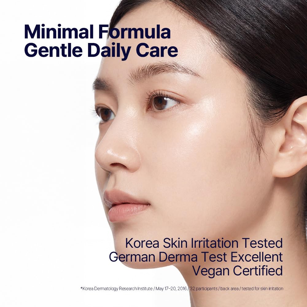 Pyunkang Yul before and after skin comparison suggesting barrier improvement