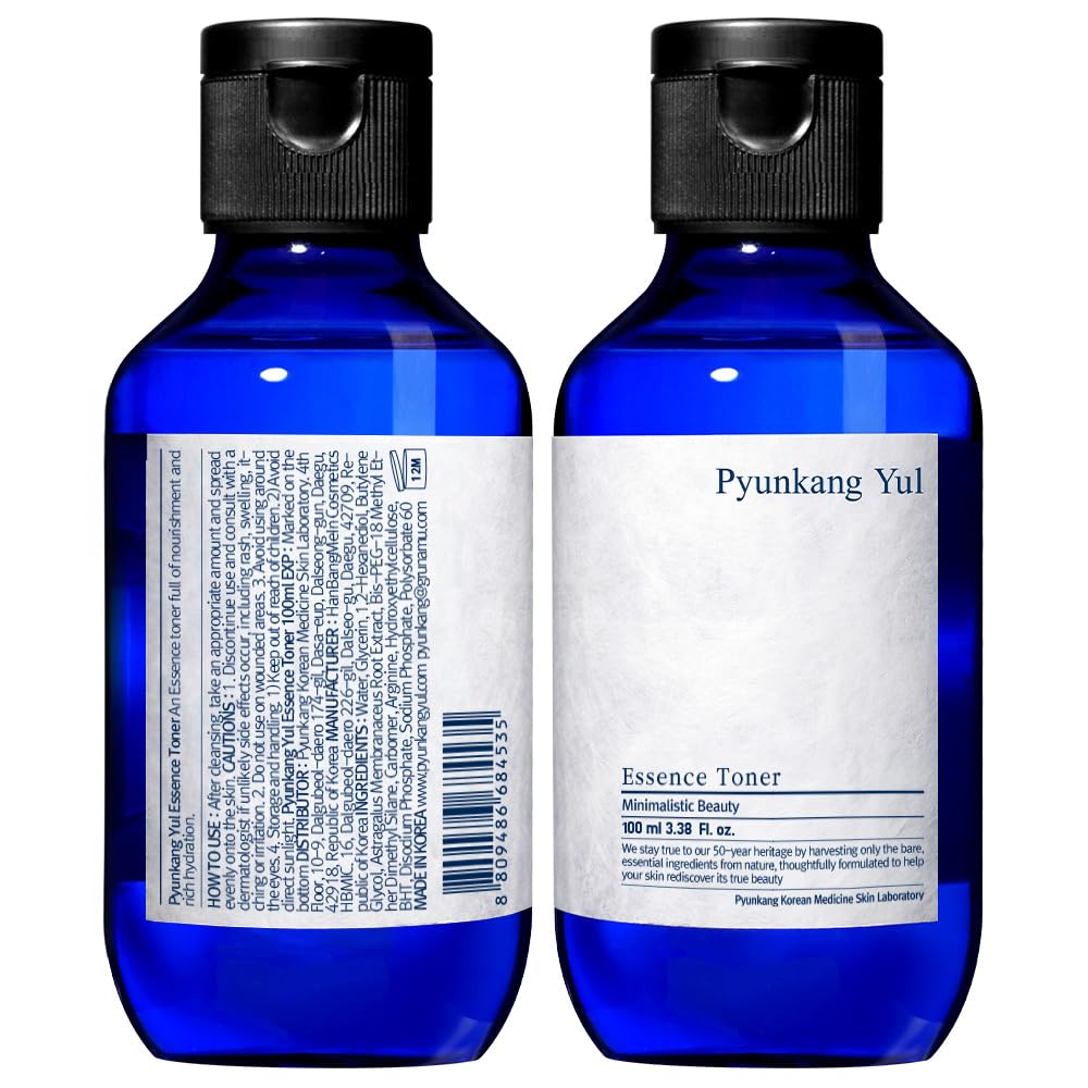 Pyunkang Yul label close-up highlighting ingredient list and minimal design