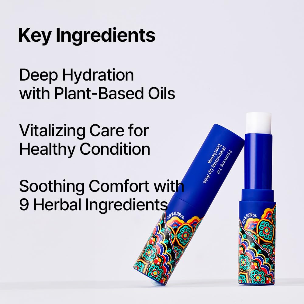 Pyunkang Yul lip balm close-up sheen demonstrating natural healthy finish