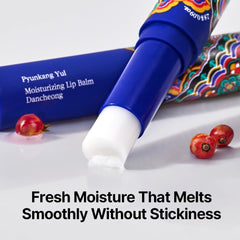 Pyunkang Yul lip balm beside rosehip oil bottle illustrating nourishing ingredients