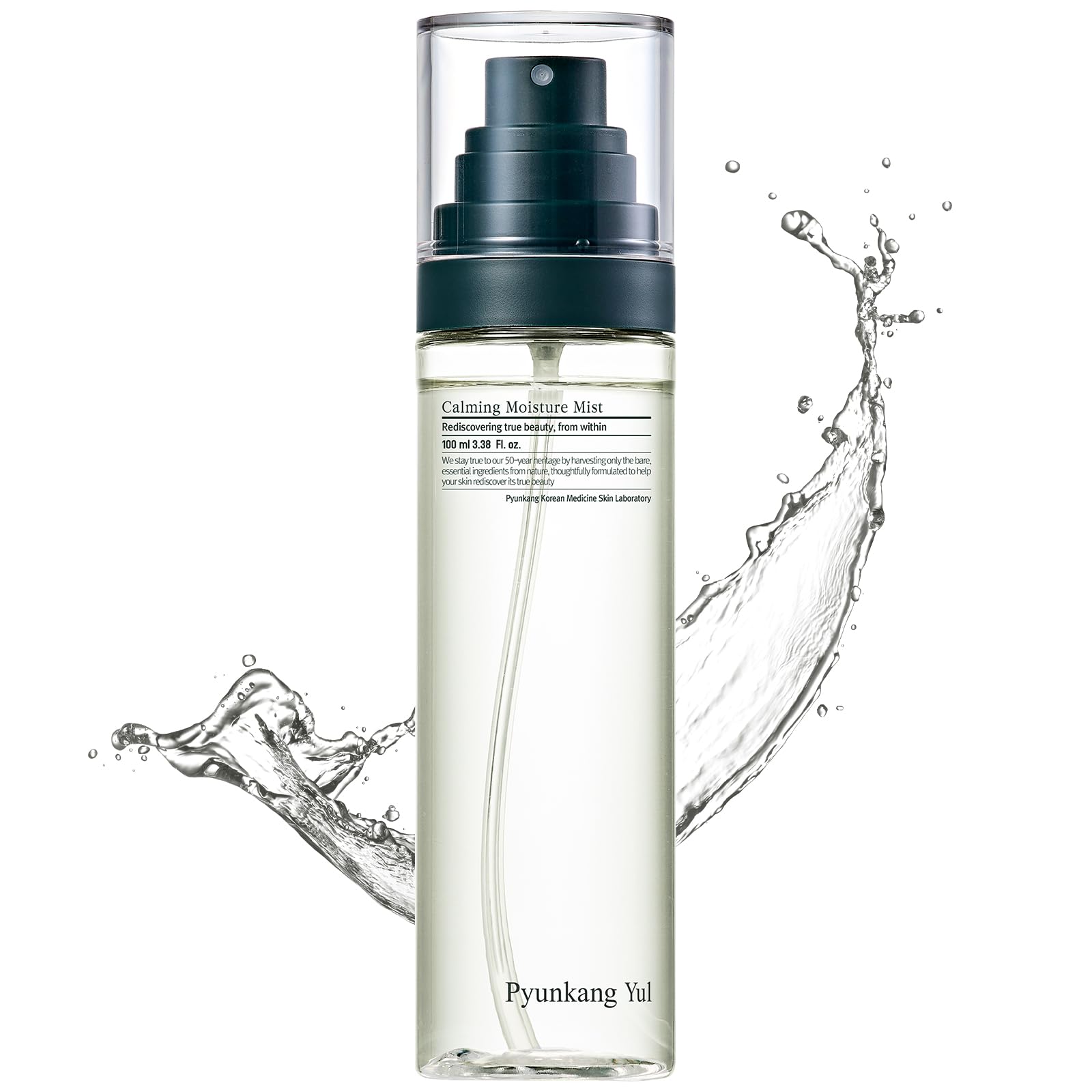 Pyunkang Yul front packaging showing clean bottle and label for easy recognition and trust