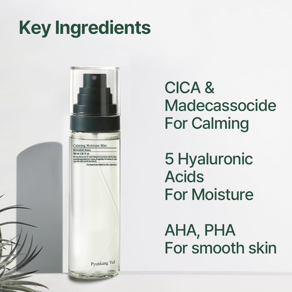 Pyunkang Yul bottle on bathroom shelf lifestyle shot suggesting daily routine convenience