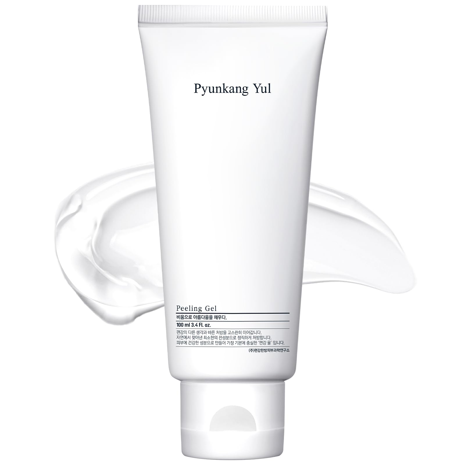 Pyunkang Yul front bottle image showing clean packaging and benefits
