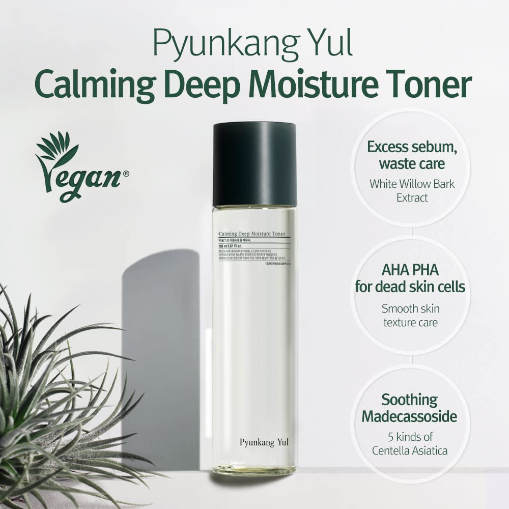 Pyunkang Yul label close-up highlighting AHA PHA and low-pH benefits