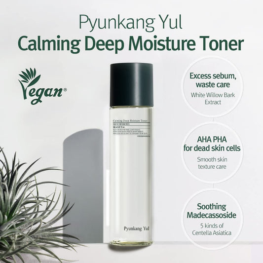 Pyunkang Yul label close-up highlighting AHA PHA and low-pH benefits
