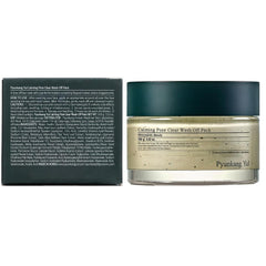 Pyunkang Yul creamy mask texture close-up for gentle spreadability