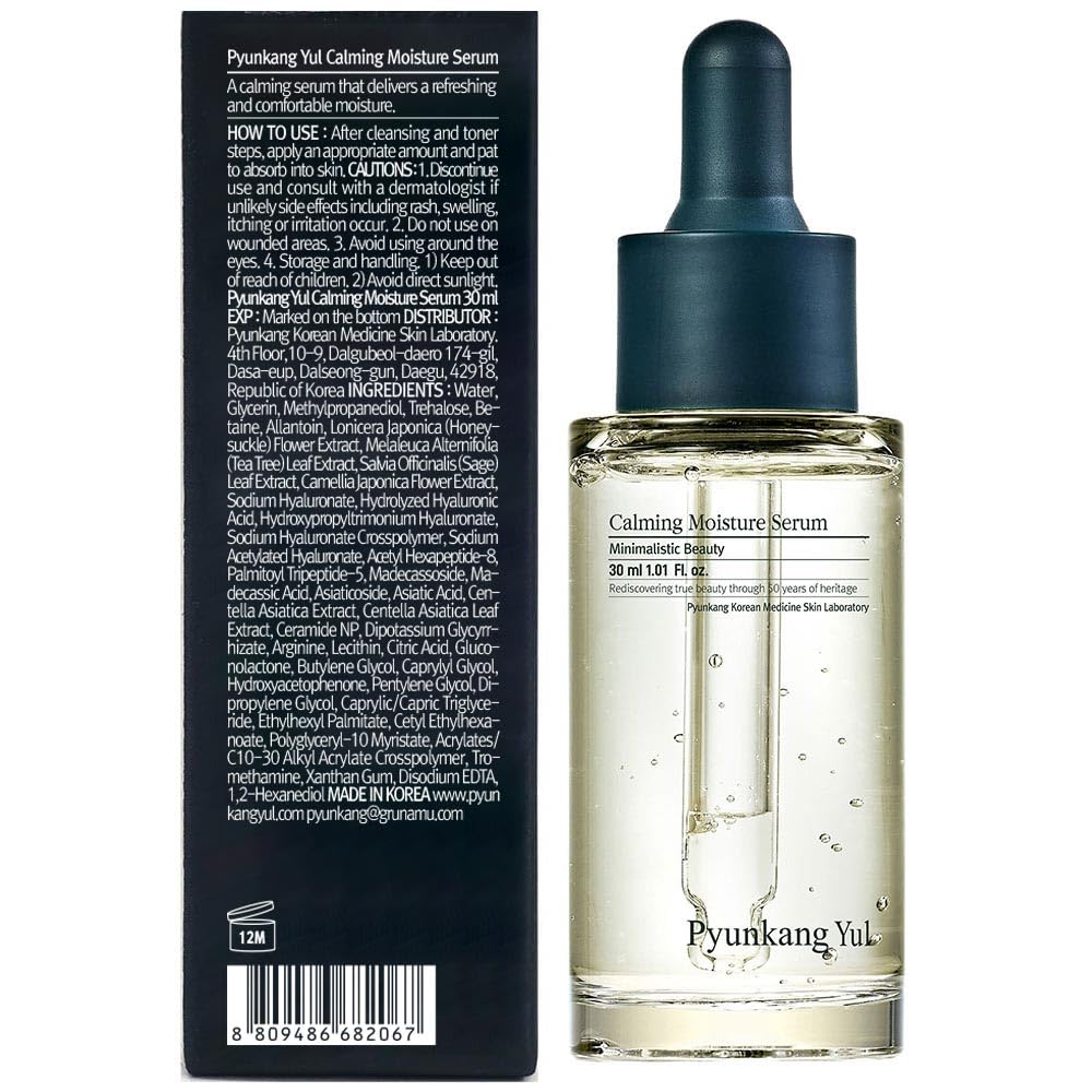 Pyunkang Yul serum texture drop highlighting lightweight hydration benefit