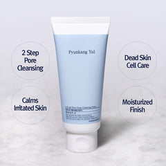 Pyunkang Yul fluffy microfoam texture closeup demonstrating gentle cleansing