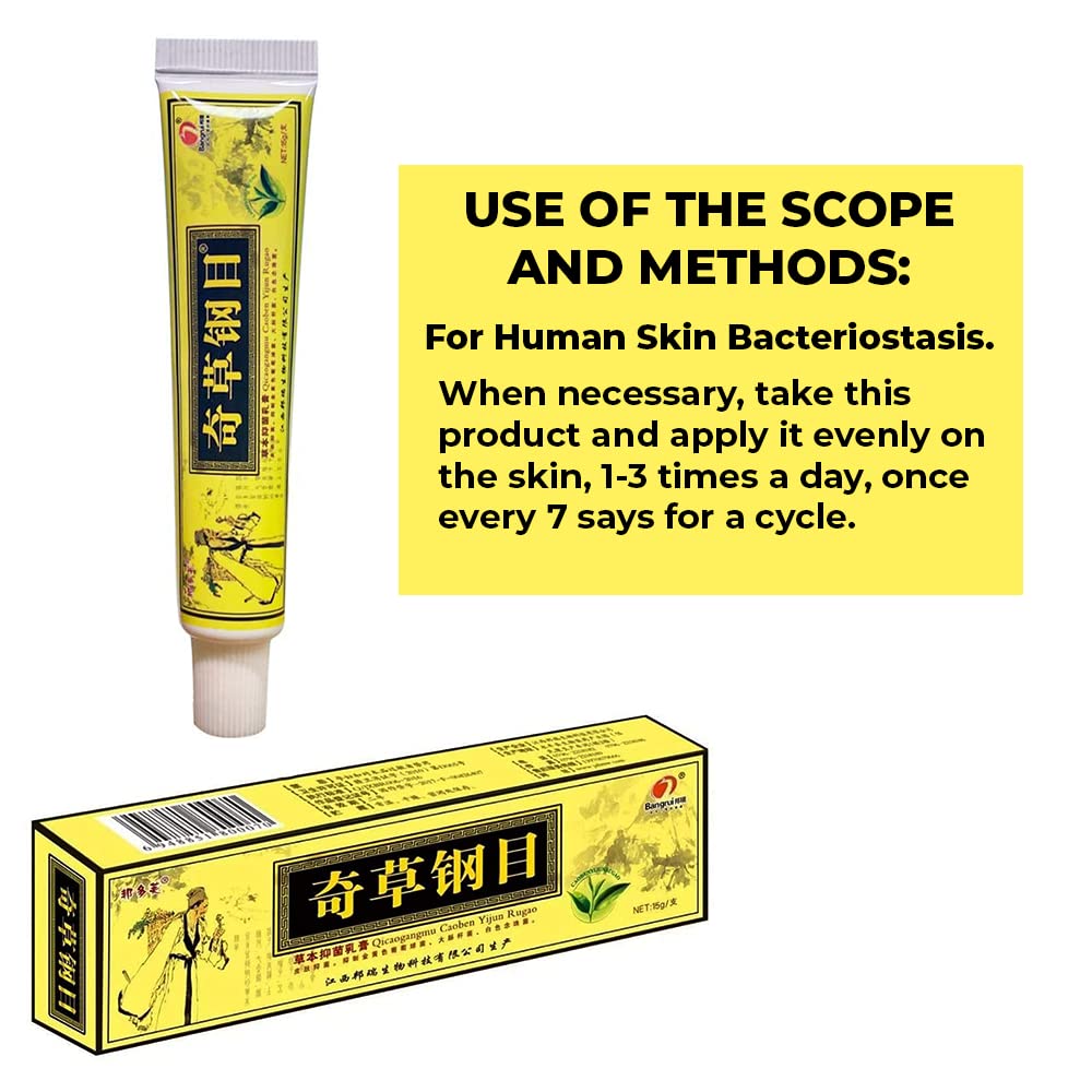 QICAOGANGMU being applied to hand demonstrating gentle absorption and soothing effect