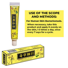 QICAOGANGMU being applied to hand demonstrating gentle absorption and soothing effect