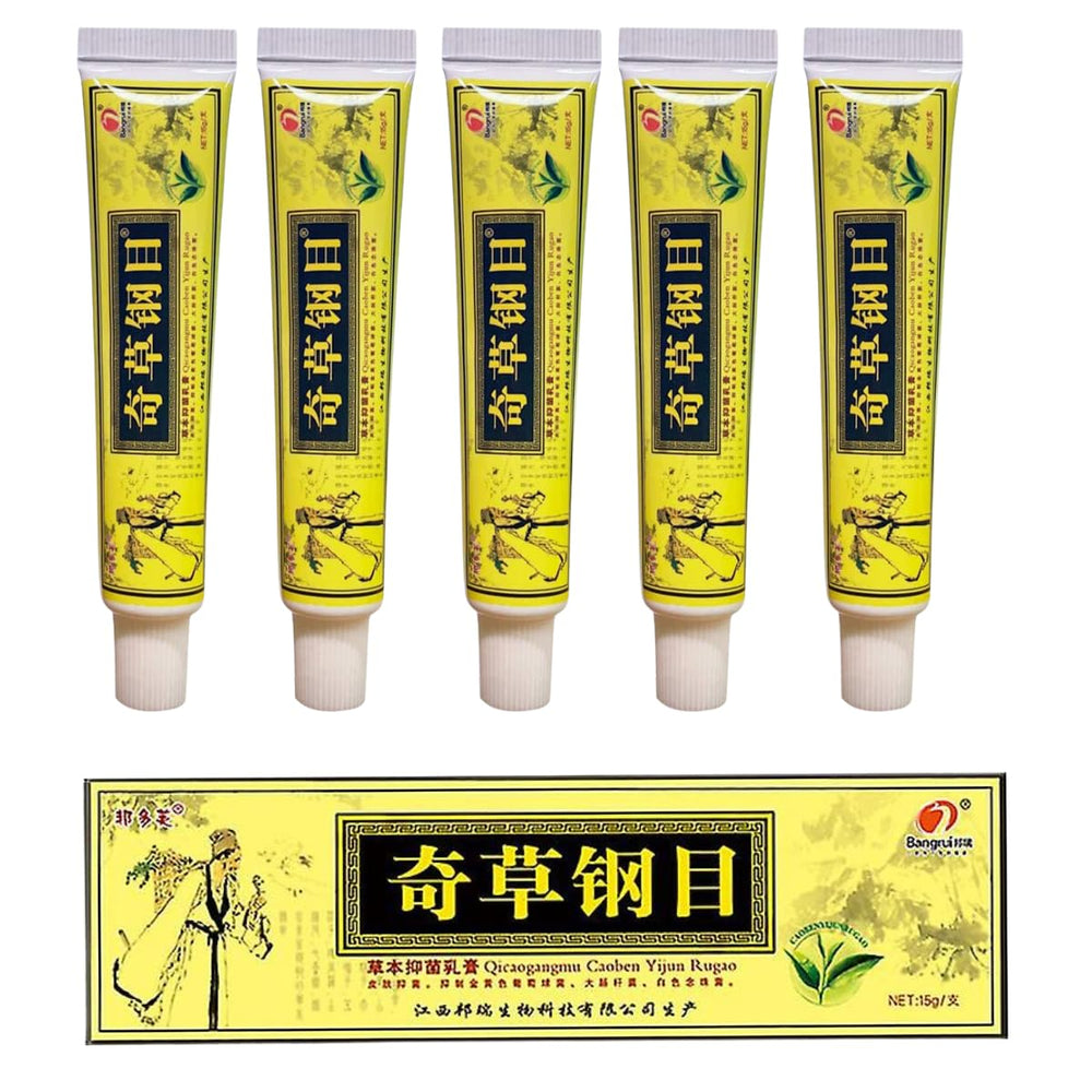 QICAOGANGMU front packaging showing five tubes and clear labeling for relief