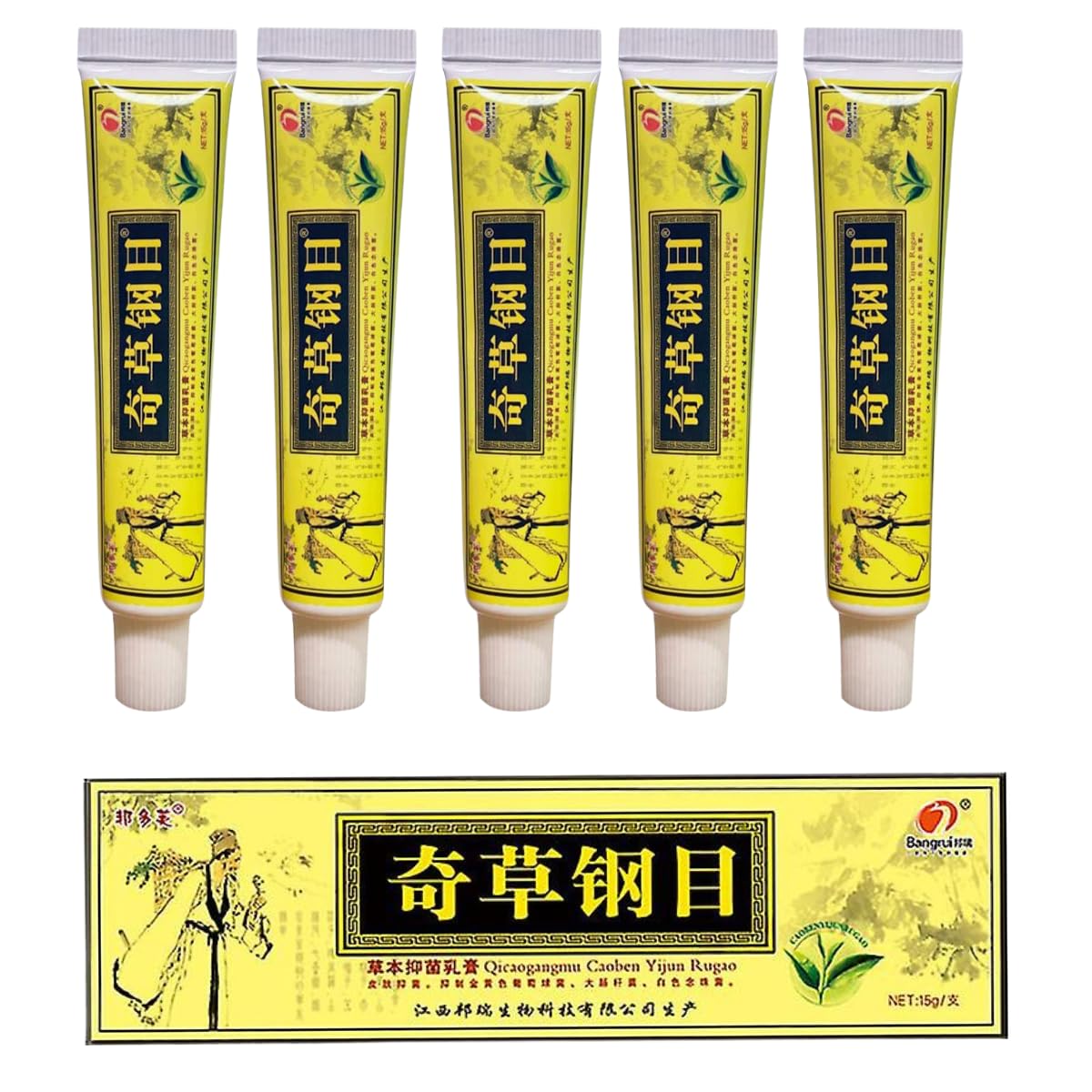 QICAOGANGMU front packaging showing five tubes and clear labeling for relief