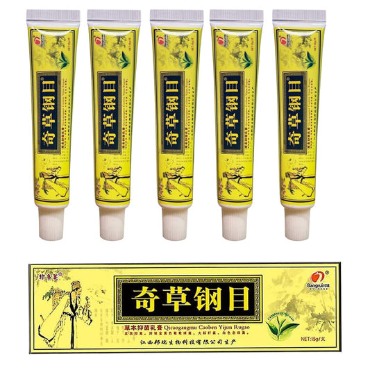 QICAOGANGMU front packaging showing five tubes and clear labeling for relief