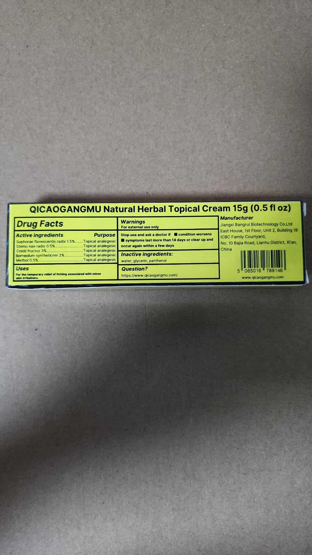 QICAOGANGMU lifestyle on bathroom shelf conveying daily convenience and routine use