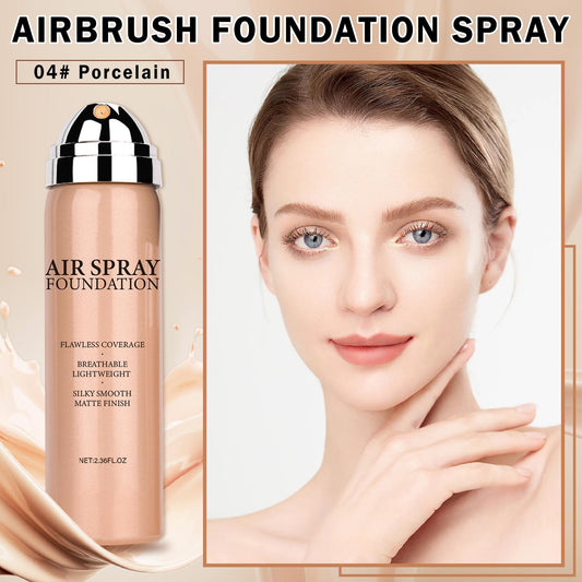QIUFSSE texture close-up highlighting silky formula and smooth finish