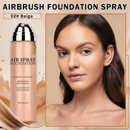 QIUFSSE texture close-up displaying smooth cream and lightweight blendability
