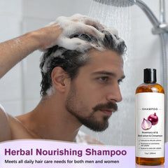 QnmtShna label close-up highlighting rosemary, onion and biotin ingredients