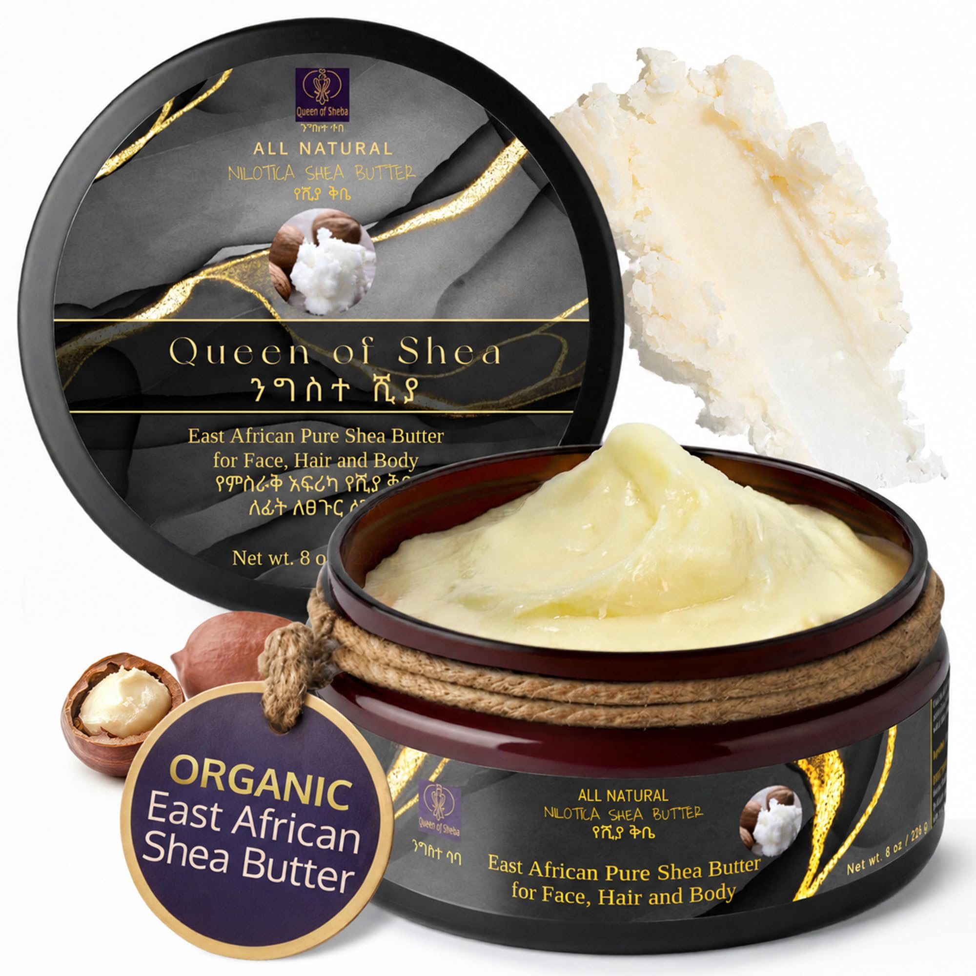 Queen of Shea front tub showing organic label and travel size benefit