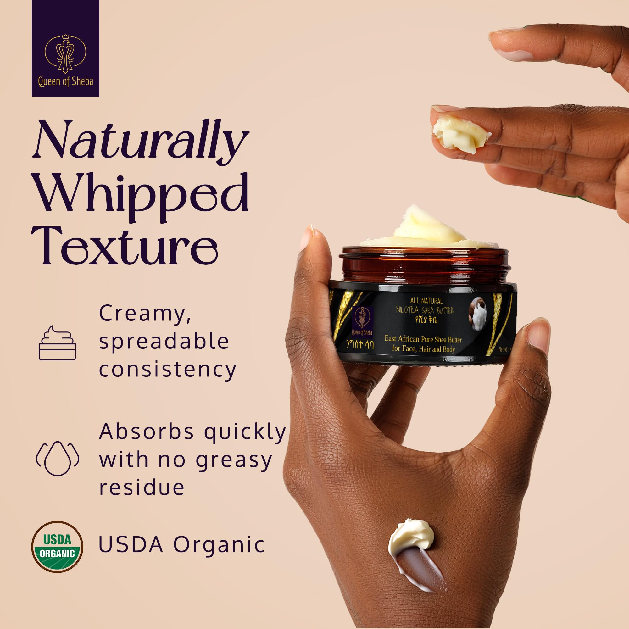 Queen of Shea ingredients label showing USDA Organic and purity benefits