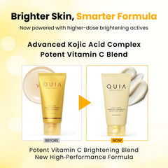 QUIA Beauty jar top close-up texture highlighting smooth consistency