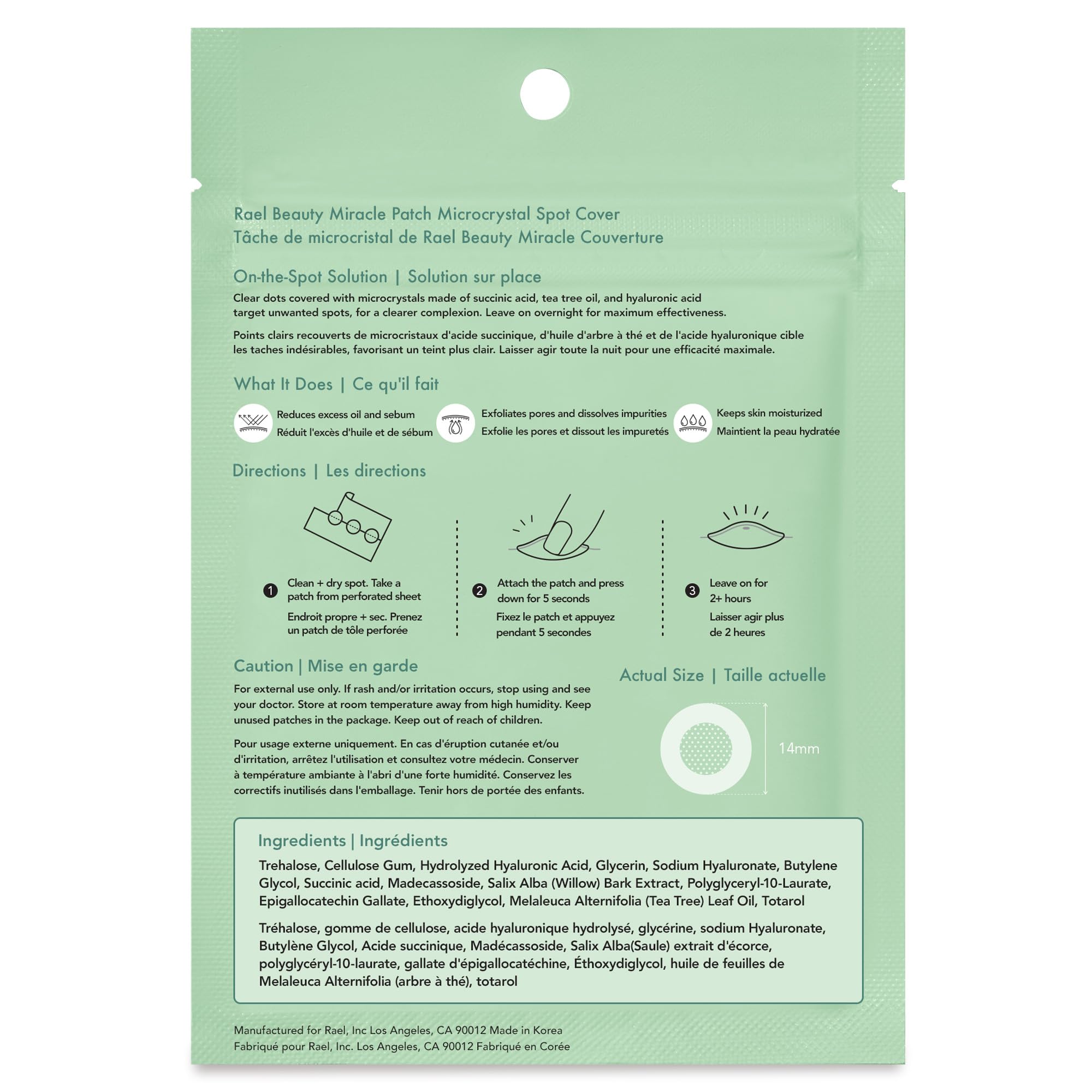 Rael adhesive edge close-up highlighting strong seal for protection benefit