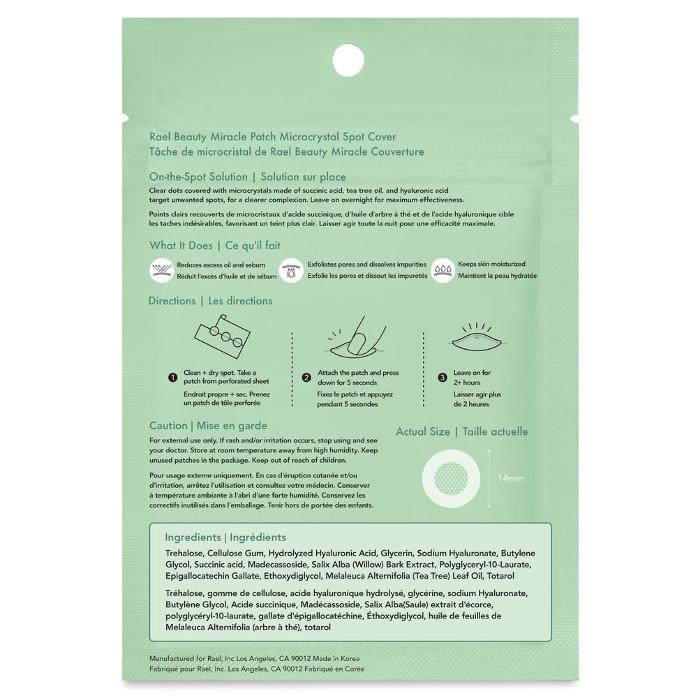Rael adhesive edge close-up highlighting strong seal for protection benefit