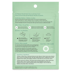 Rael adhesive edge close-up highlighting strong seal for protection benefit