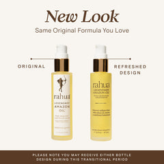 Rahua oil texture close-up drop highlighting quick absorption and shine