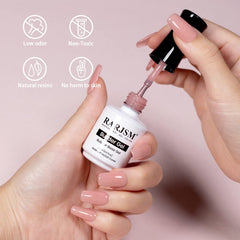 RARJSM texture close-up brush stroke highlighting thick self-leveling formula