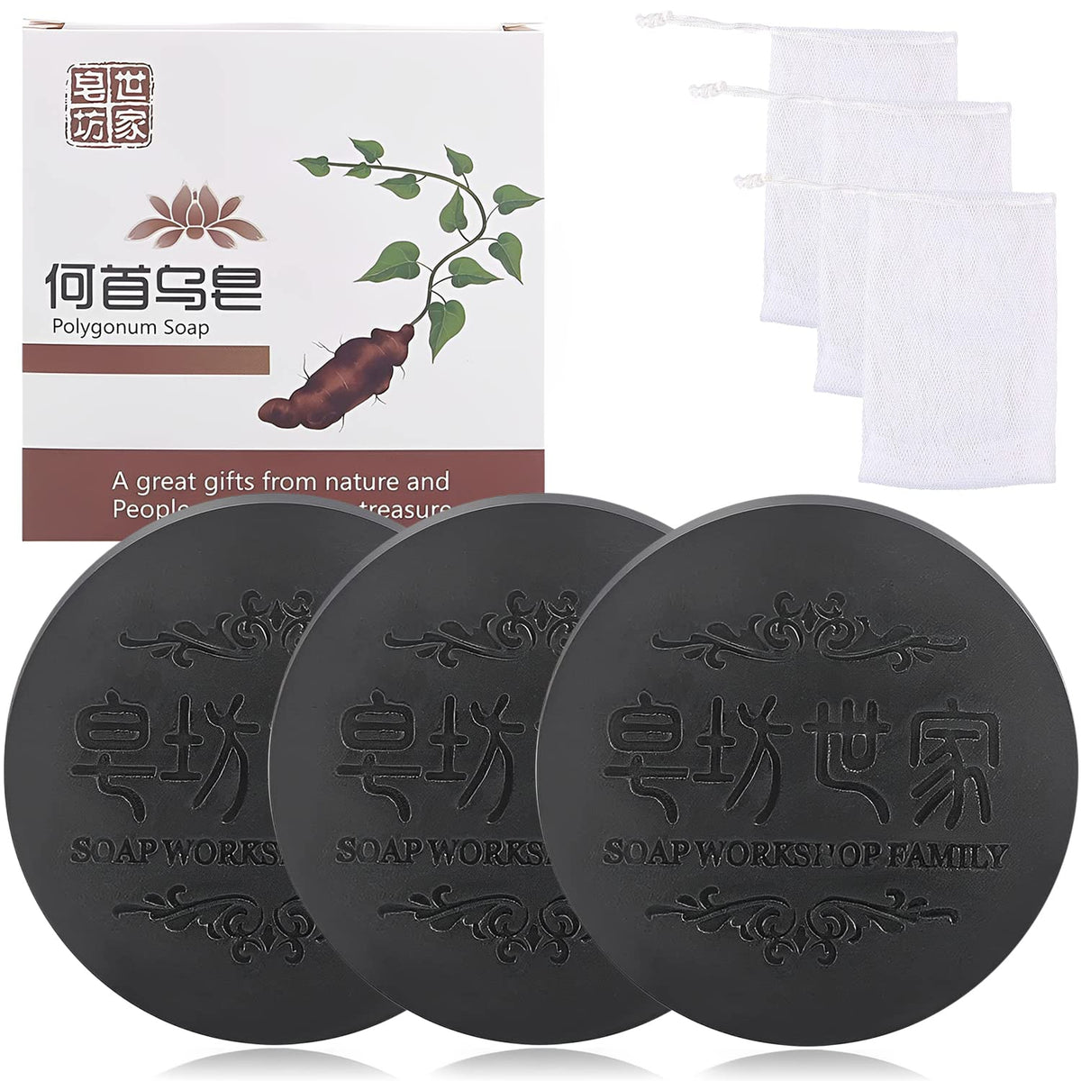 rednow front packaging showing three shampoo bars and net, eco-friendly benefit