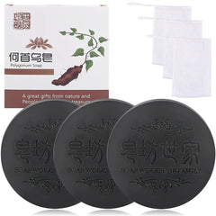 rednow front packaging showing three shampoo bars and net, eco-friendly benefit