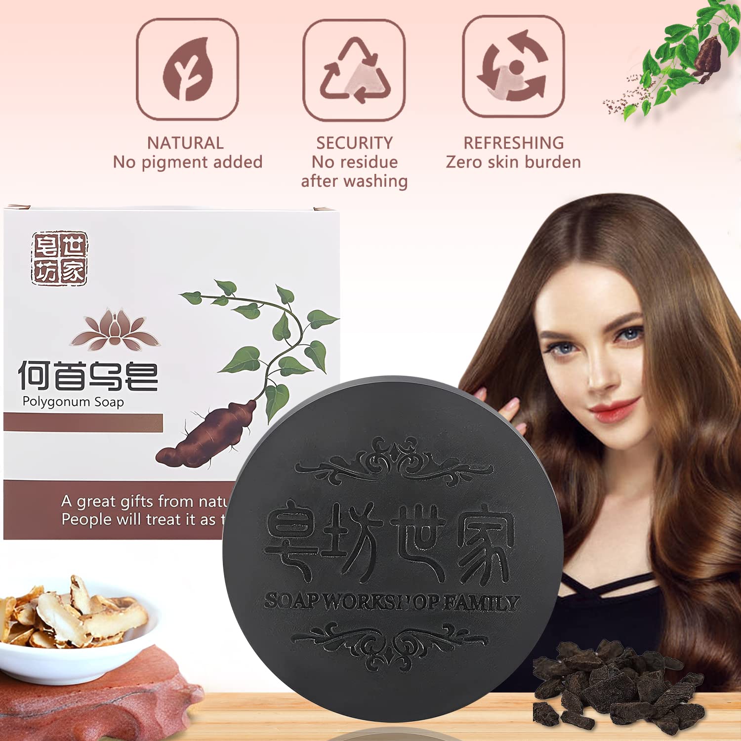 rednow shampoo bar on bathroom shelf showing tidy low-waste lifestyle