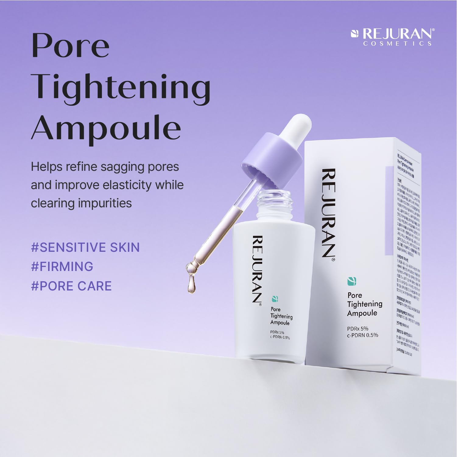 REJURAN close-up texture of ampoule illustrating lightweight absorbency