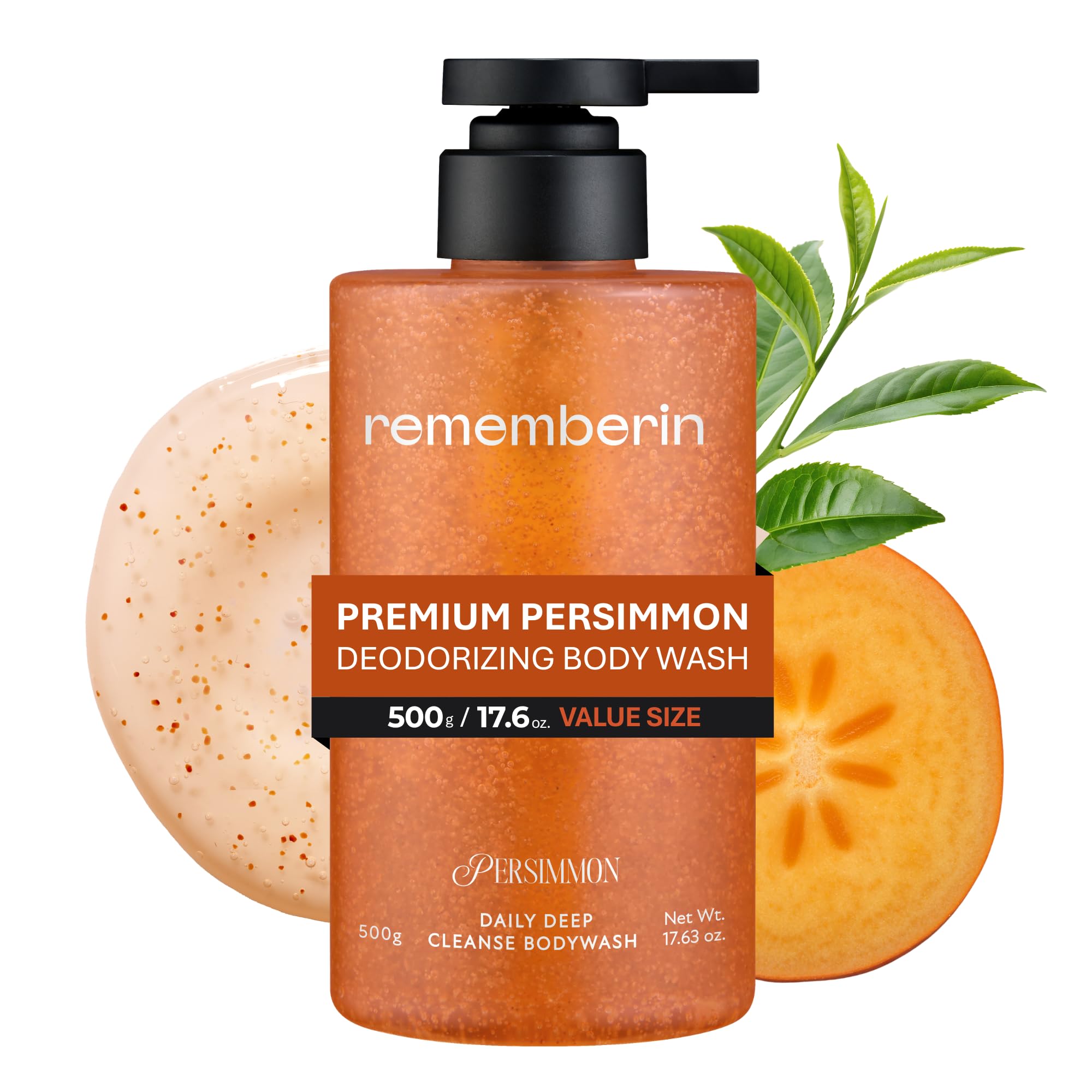 Rememberin front bottle showing clear branding and product benefit