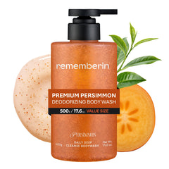 Rememberin front bottle showing clear branding and product benefit