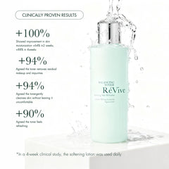 RéVive chamomile ingredient image highlighting calming botanical benefits